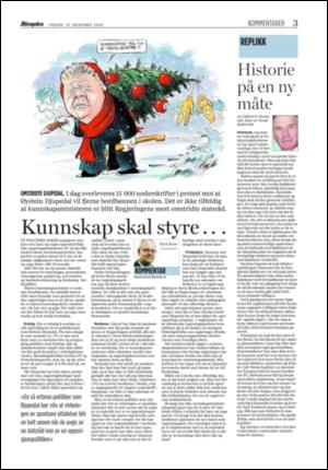 aftenposten_kultur-20051216_000_00_00_003.pdf