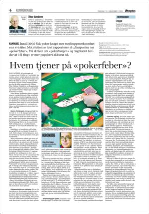 aftenposten_kultur-20051216_000_00_00_004.pdf