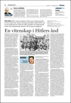 aftenposten_kultur-20051217_000_00_00_004.pdf