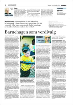 aftenposten_kultur-20051218_000_00_00_004.pdf