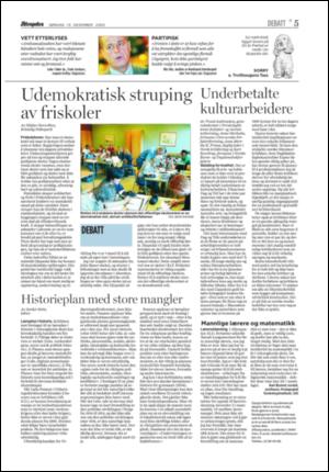 aftenposten_kultur-20051218_000_00_00_005.pdf