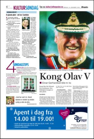 aftenposten_kultur-20051218_000_00_00_006.pdf