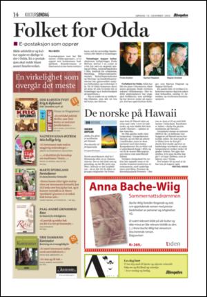 aftenposten_kultur-20051218_000_00_00_010.pdf