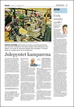 aftenposten_kultur-20051219_000_00_00_003.pdf