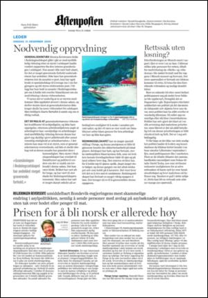 aftenposten_kultur-20051221_000_00_00_002.pdf