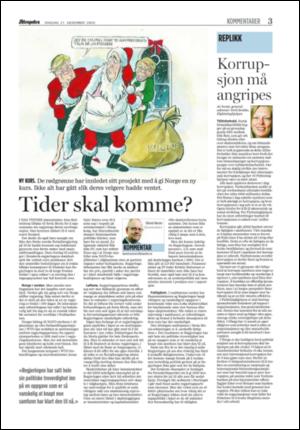 aftenposten_kultur-20051221_000_00_00_003.pdf