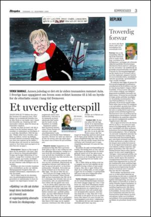 aftenposten_kultur-20051222_000_00_00_002.pdf