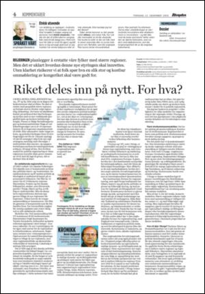 aftenposten_kultur-20051222_000_00_00_003.pdf