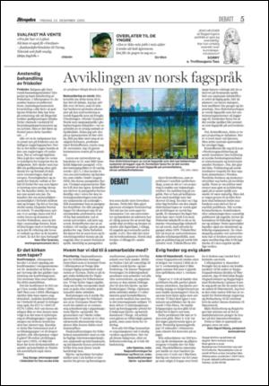 aftenposten_kultur-20051223_000_00_00_005.pdf