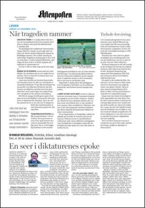 aftenposten_kultur-20051224_000_00_00_002.pdf