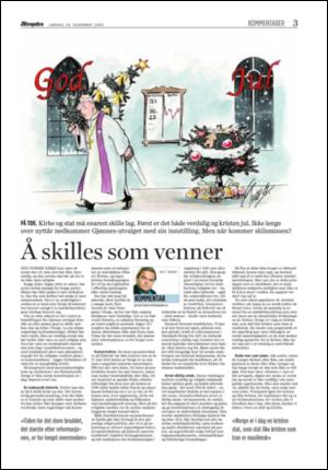 aftenposten_kultur-20051224_000_00_00_003.pdf