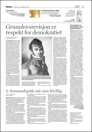 aftenposten_kultur-20051224_000_00_00_005.pdf