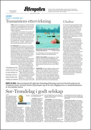 aftenposten_kultur-20051227_000_00_00_002.pdf