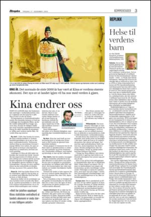 aftenposten_kultur-20051227_000_00_00_003.pdf