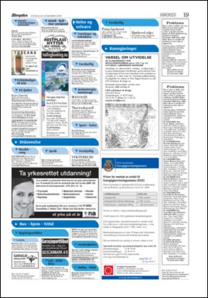 aftenposten_kultur-20051228_000_00_00_016.pdf