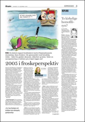 aftenposten_kultur-20051229_000_00_00_003.pdf