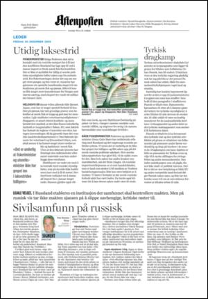 aftenposten_kultur-20051230_000_00_00_002.pdf