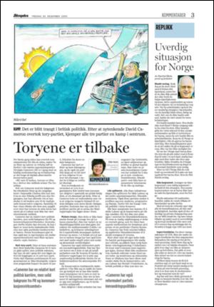 aftenposten_kultur-20051230_000_00_00_003.pdf