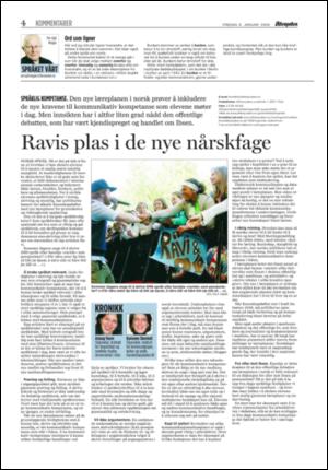 aftenposten_kultur-20060106_000_00_00_004.pdf