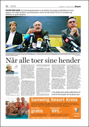 aftenposten_kultur-20060119_000_00_00_008.pdf