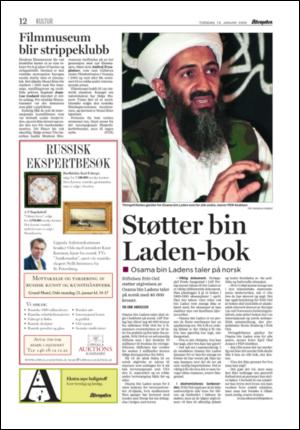 aftenposten_kultur-20060119_000_00_00_010.pdf