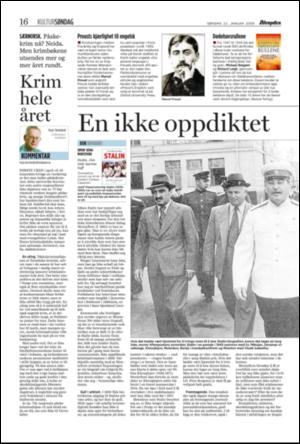 aftenposten_kultur-20060122_000_00_00_013.pdf