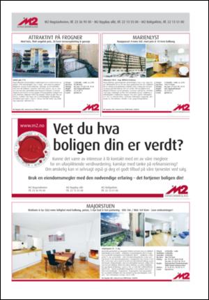 aftenposten_kultur-20060122_000_00_00_019.pdf