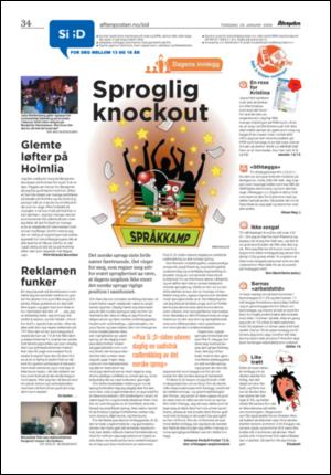 aftenposten_kultur-20060126_000_00_00_029.pdf