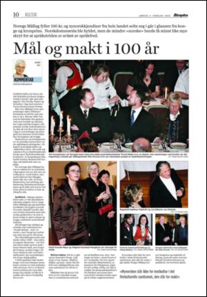 aftenposten_kultur-20060204_000_00_00_008.pdf