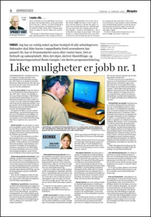 aftenposten_kultur-20060216_000_00_00_004.pdf