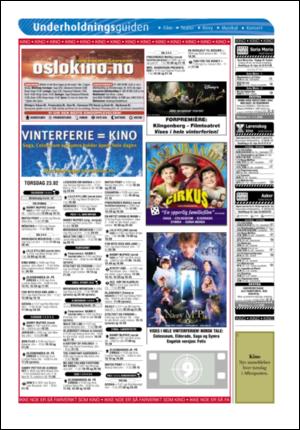 aftenposten_kultur-20060223_000_00_00_012.pdf