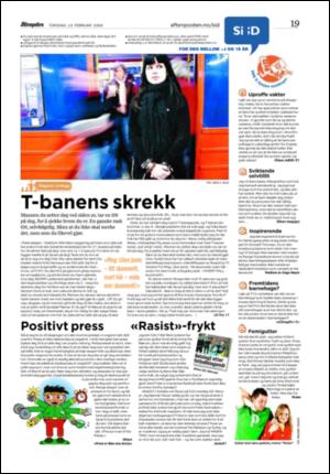 aftenposten_kultur-20060223_000_00_00_017.pdf