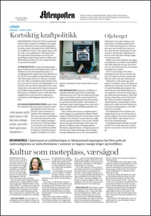 aftenposten_kultur-20060301_000_00_00_002.pdf