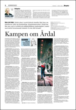 aftenposten_kultur-20060301_000_00_00_004.pdf