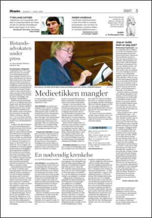 aftenposten_kultur-20060301_000_00_00_005.pdf