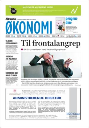 aftenposten_kultur-20060302_000_00_00.pdf