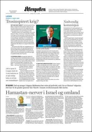 aftenposten_kultur-20060306_000_00_00_002.pdf