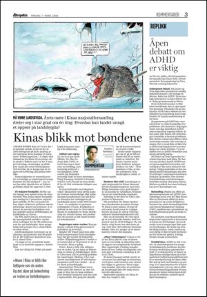 aftenposten_kultur-20060307_000_00_00_003.pdf