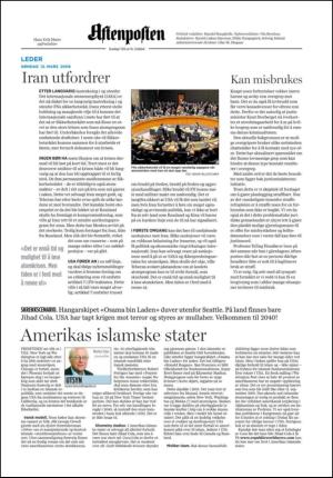 aftenposten_kultur-20060312_000_00_00_002.pdf