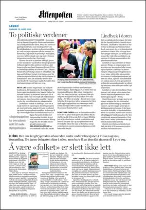 aftenposten_kultur-20060313_000_00_00_002.pdf