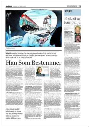 aftenposten_kultur-20060315_000_00_00_003.pdf