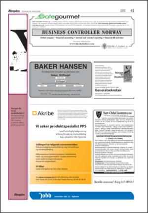 aftenposten_kultur-20060316_000_00_00_040.pdf