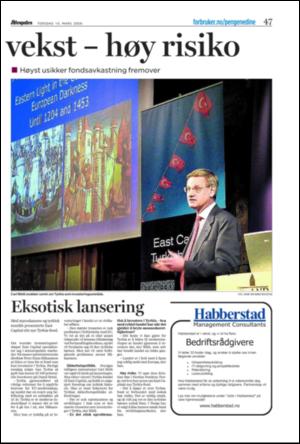 aftenposten_kultur-20060316_000_00_00_046.pdf