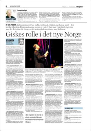 aftenposten_kultur-20060317_000_00_00_004.pdf