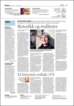 aftenposten_kultur-20060317_000_00_00_005.pdf