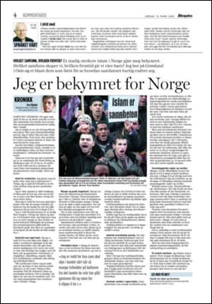 aftenposten_kultur-20060318_000_00_00_004.pdf