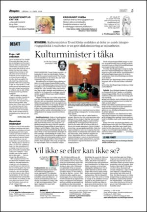 aftenposten_kultur-20060318_000_00_00_005.pdf