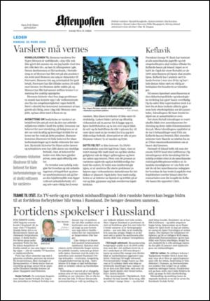 aftenposten_kultur-20060320_000_00_00_002.pdf