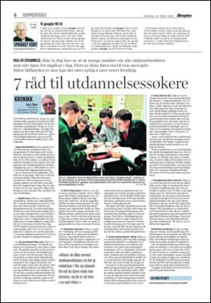 aftenposten_kultur-20060320_000_00_00_004.pdf