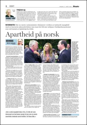 aftenposten_kultur-20060321_000_00_00_004.pdf